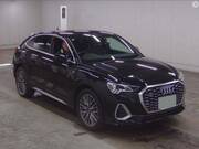 2020 AUDI OTHER