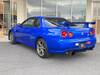 NISSAN SKYLINE