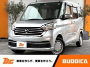2020 NISSAN DAYZ ROOX