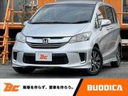 2015 HONDA FREED