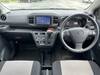 DAIHATSU MIRA EES