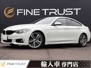 2015 BMW 4 SERIES