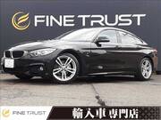 2015 BMW 4 SERIES