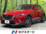 2016 MAZDA CX-3 XD TURING