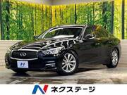2016 NISSAN SKYLINE