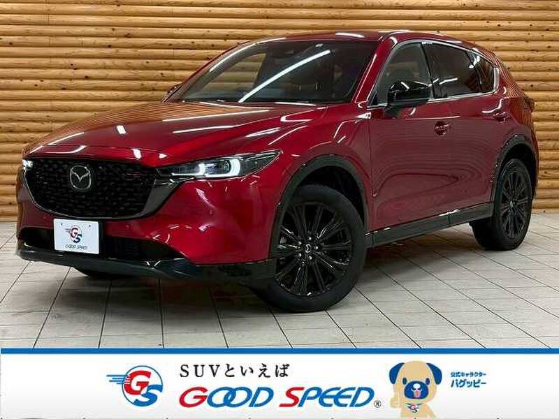 -CX-5