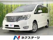 2016 NISSAN SERENA