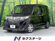2017 DAIHATSU THOR