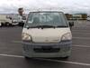 TOYOTA TOWNACE TRUCK