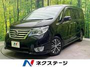 2016 NISSAN SERENA
