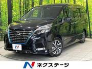 2020 NISSAN SERENA