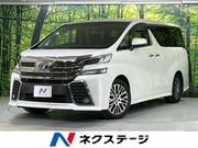 2015 TOYOTA VELLFIRE
