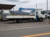 FUSO FIGHTER