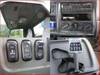 FUSO FIGHTER