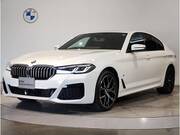 2021 BMW 5 SERIES