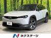 MAZDA OTHER