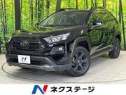 2022 TOYOTA RAV4 ADVENTURE OFFROAD PACKAGE