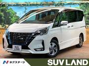 2020 NISSAN SERENA