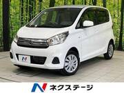 2018 NISSAN DAYZ