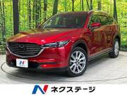 2017 MAZDA OTHER