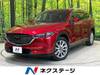 MAZDA OTHER