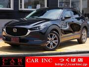 2020 MAZDA OTHER