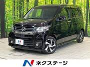 2014 HONDA OTHER
