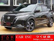 2020 NISSAN OTHER