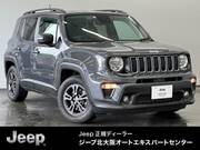 2022 CHRYSLER JEEP RENEGADE LONGITUDE