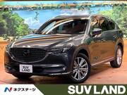 2022 MAZDA OTHER
