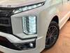 MITSUBISHI OTHER