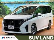 2023 NISSAN SERENA