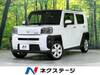 DAIHATSU OTHER