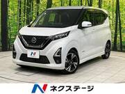 2021 NISSAN DAYZ