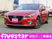 2014 MAZDA OTHER