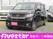 2015 HONDA OTHER