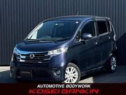 2014 NISSAN DAYZ