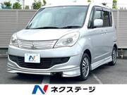 2012 MITSUBISHI OTHER
