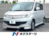 MITSUBISHI OTHER
