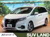HONDA OTHER