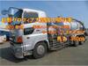 HINO PROFIA