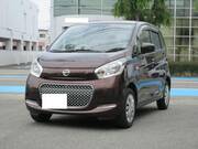 2016 NISSAN DAYZ