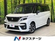 2023 SUZUKI SOLIO BANDIT