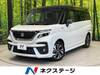 SUZUKI SOLIO BANDIT