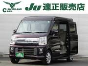 2020 NISSAN OTHER