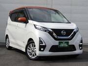 2020 NISSAN DAYZ