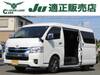 TOYOTA HIACE WAGON