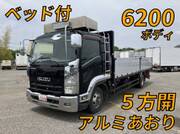 2013 ISUZU FORWARD