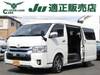 TOYOTA HIACE WAGON