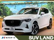2024 MAZDA OTHER